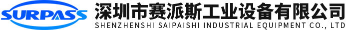 廣州浩浦泳池設備有限公司